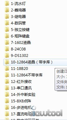 未命名.jpg
