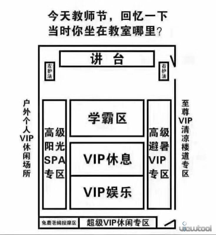 微信图片_20170910070425.jpg
