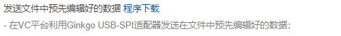 QQ图片20181211152224.png