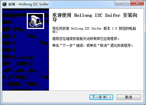 Hollong I2C 1.3.png