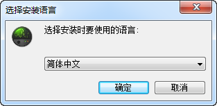 Hollong I2C 1.2.png