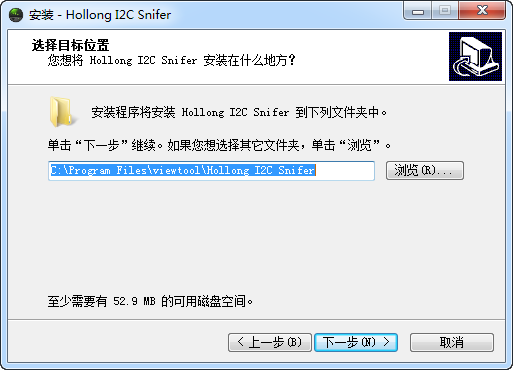 Hollong I2C 1.4.png