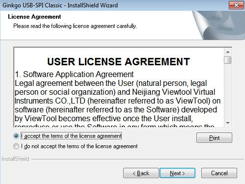 Ginkgo-usb-spi-1.105.png