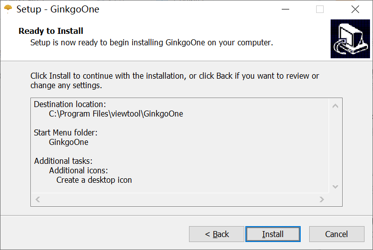 GinkgoOneInstall-4.png