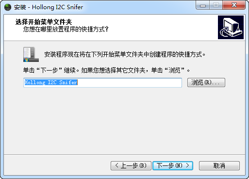 Hollong I2C 1.5.png