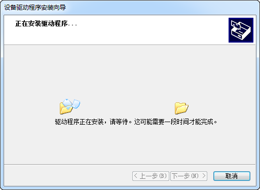 Hollong I2C 1.11.png