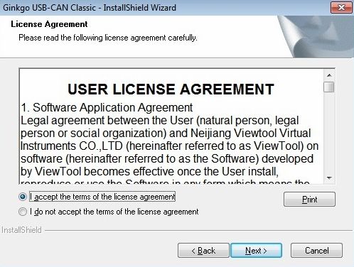 File:Ginkgo-usb-can-1.4.png