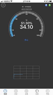 RW1806BLE1.3.jpg