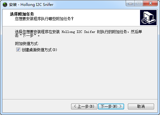 Hollong I2C 1.6.png