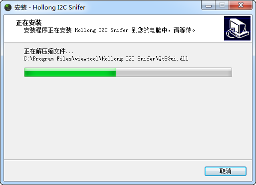 Hollong I2C 1.8.png